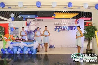 南寧公關(guān)活動策劃公司活動報價詳解與策劃流程解析