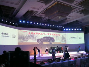 整合性品牌傳播新范式 公關(guān)活動(dòng)策劃的多元維度與實(shí)踐路徑